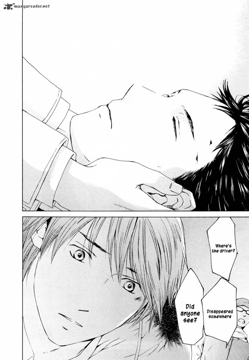 Kimi no Knife Chapter 61 page 30