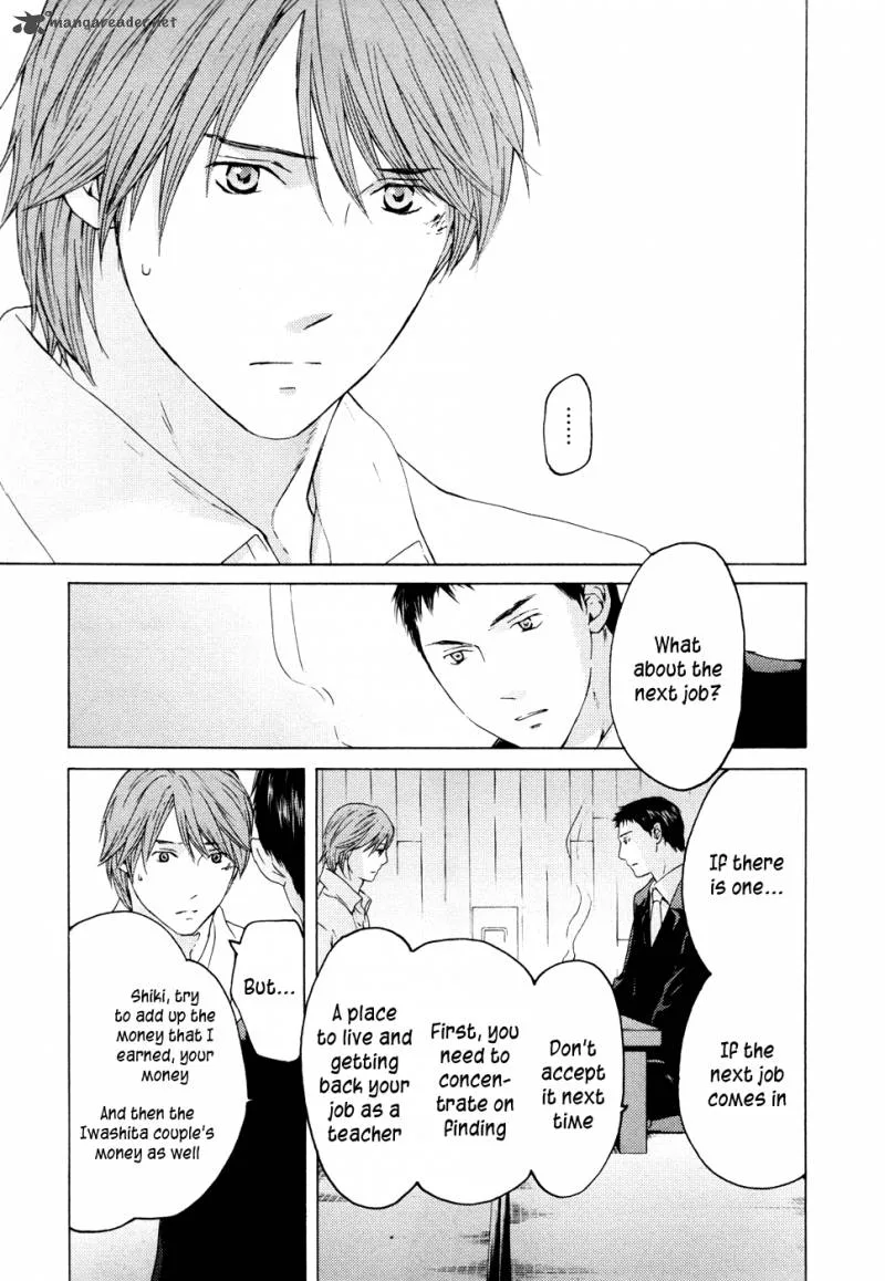 Kimi no Knife Chapter 61 page 16