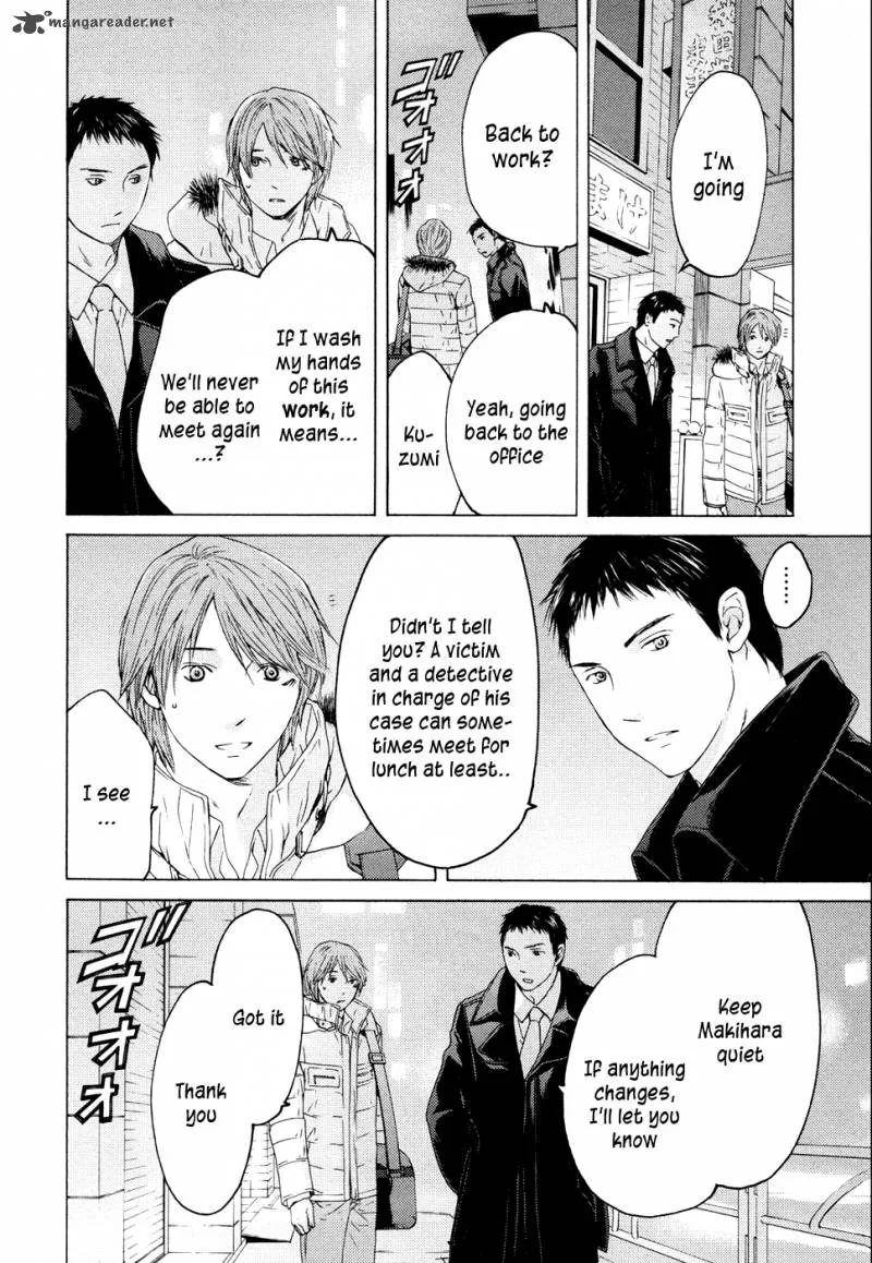 Kimi no Knife Chapter 61 page 21