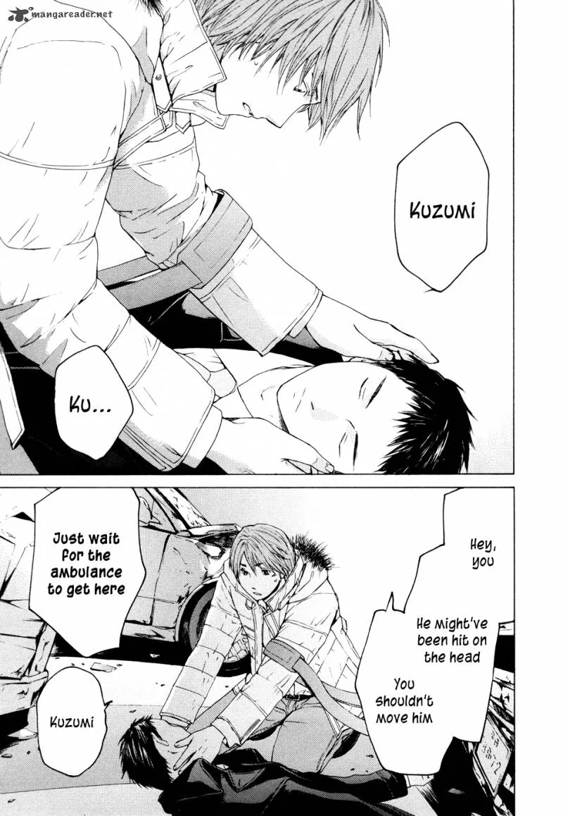 Kimi no Knife Chapter 61 page 29