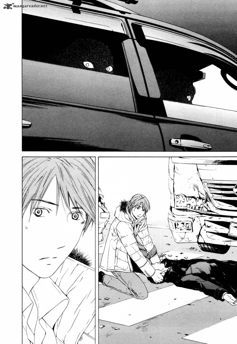 Kimi no Knife Chapter 61 page 32