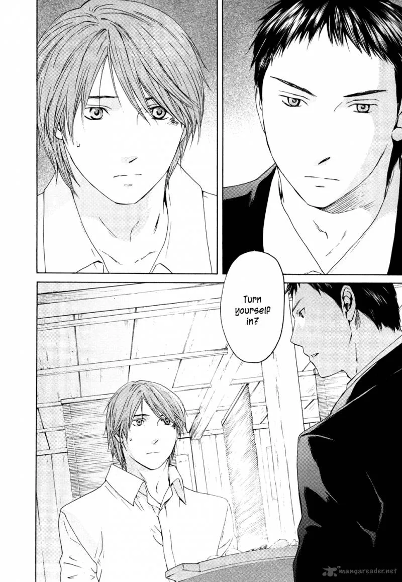 Kimi no Knife Chapter 61 page 9