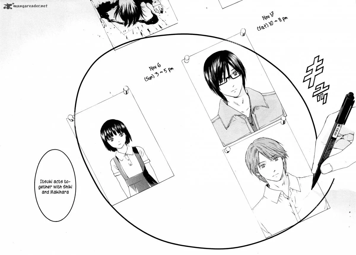 Kimi no Knife Chapter 61 page 6
