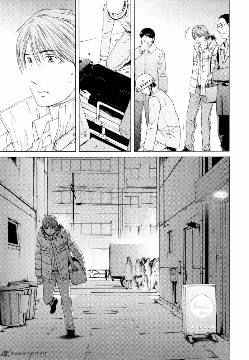 Kimi no Knife Chapter 61 page 35