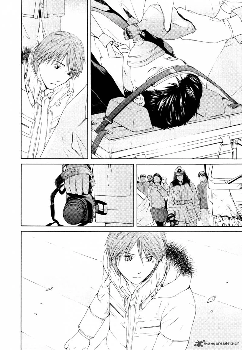 Kimi no Knife Chapter 61 page 34