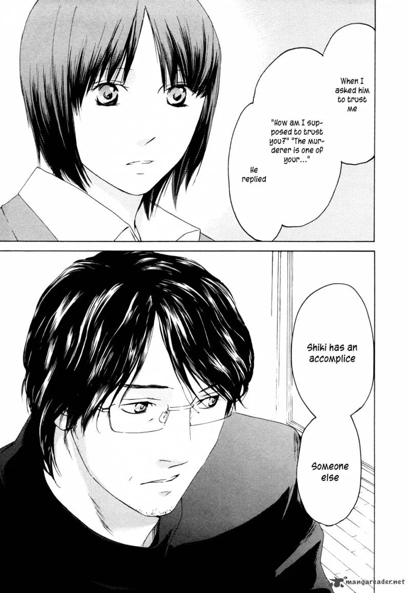 Kimi no Knife Chapter 61 page 8