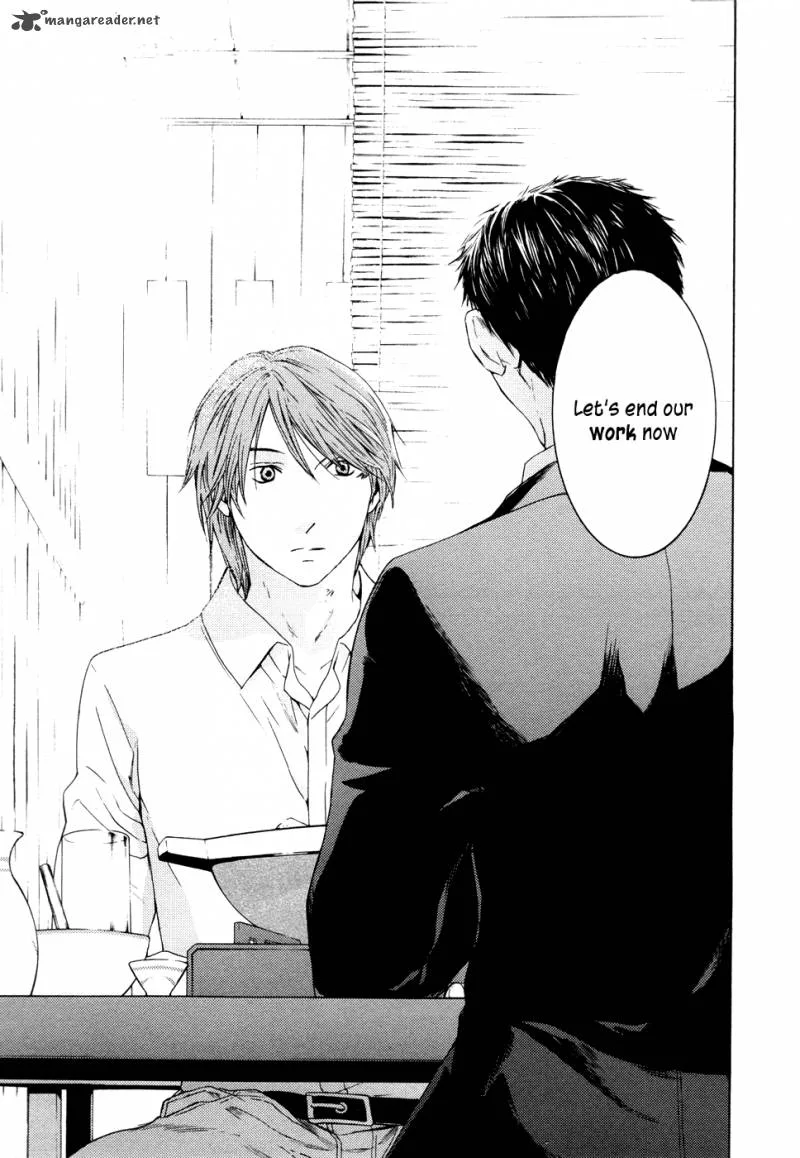 Kimi no Knife Chapter 61 page 18