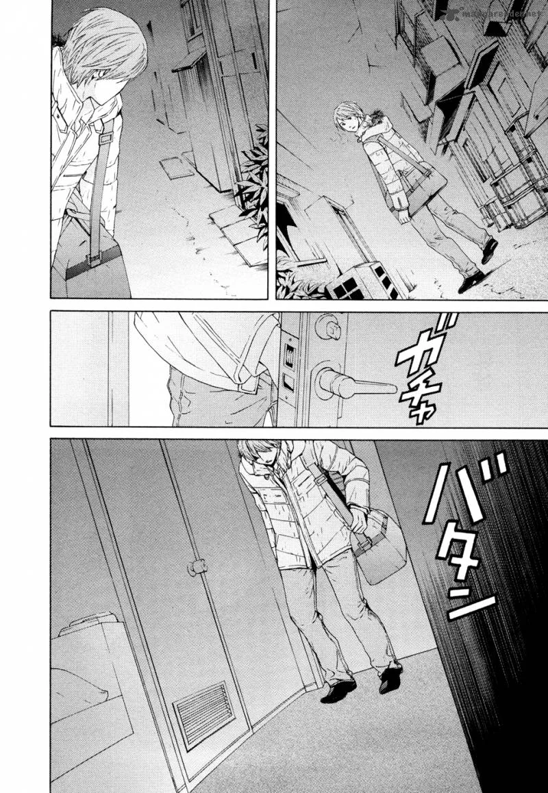 Kimi no Knife Chapter 61 page 38