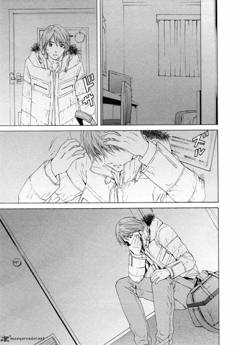 Kimi no Knife Chapter 61 page 39