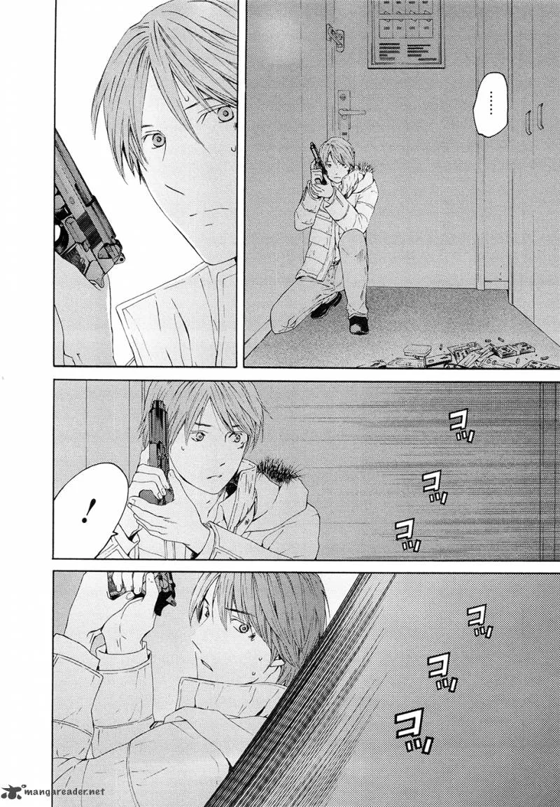 Kimi no Knife Chapter 62 page 12