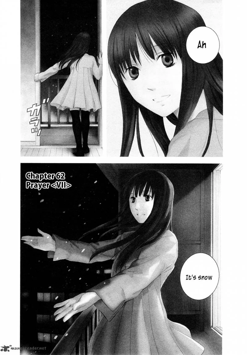 Kimi no Knife Chapter 62 page 2