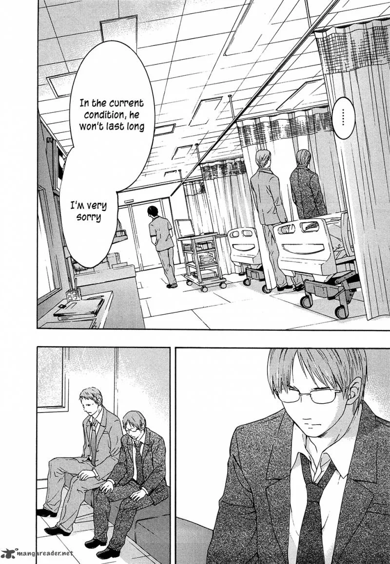 Kimi no Knife Chapter 62 page 35