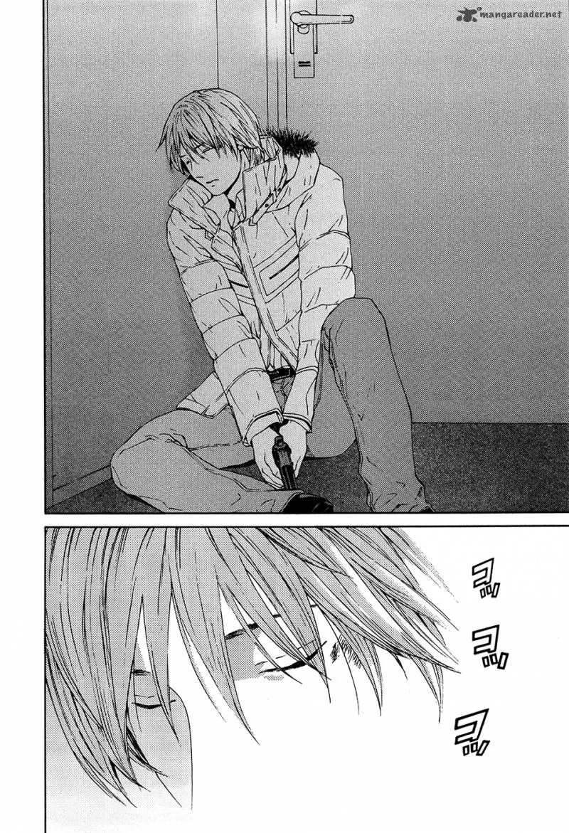 Kimi no Knife Chapter 62 page 24