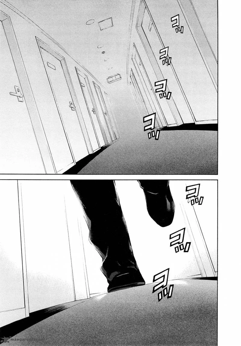 Kimi no Knife Chapter 62 page 13