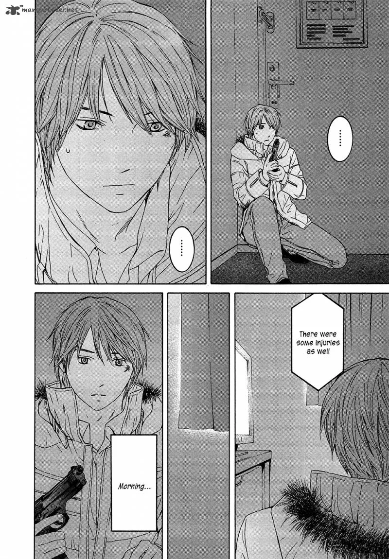 Kimi no Knife Chapter 62 page 26
