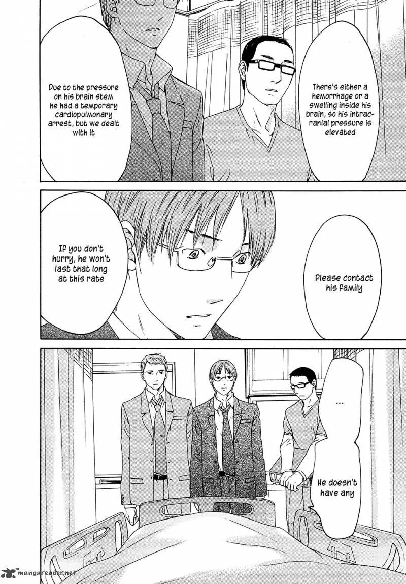 Kimi no Knife Chapter 62 page 33