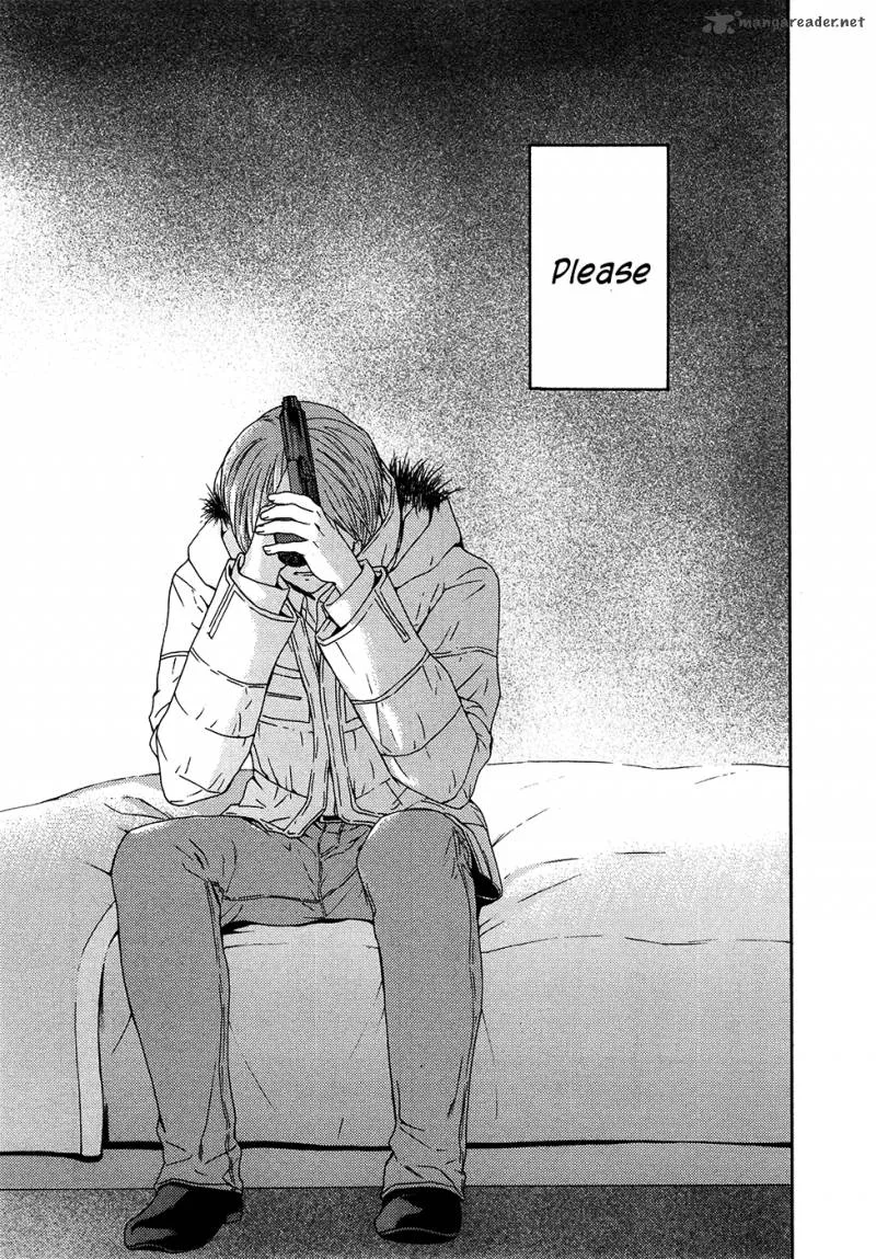 Kimi no Knife Chapter 62 page 29