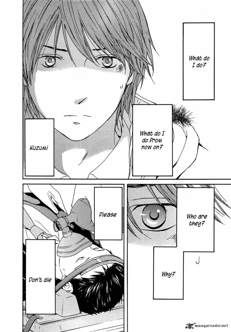Kimi no Knife Chapter 62 page 28