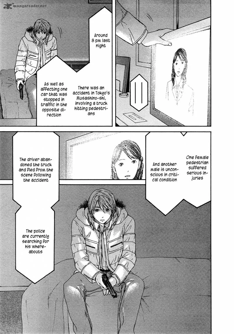 Kimi no Knife Chapter 62 page 27
