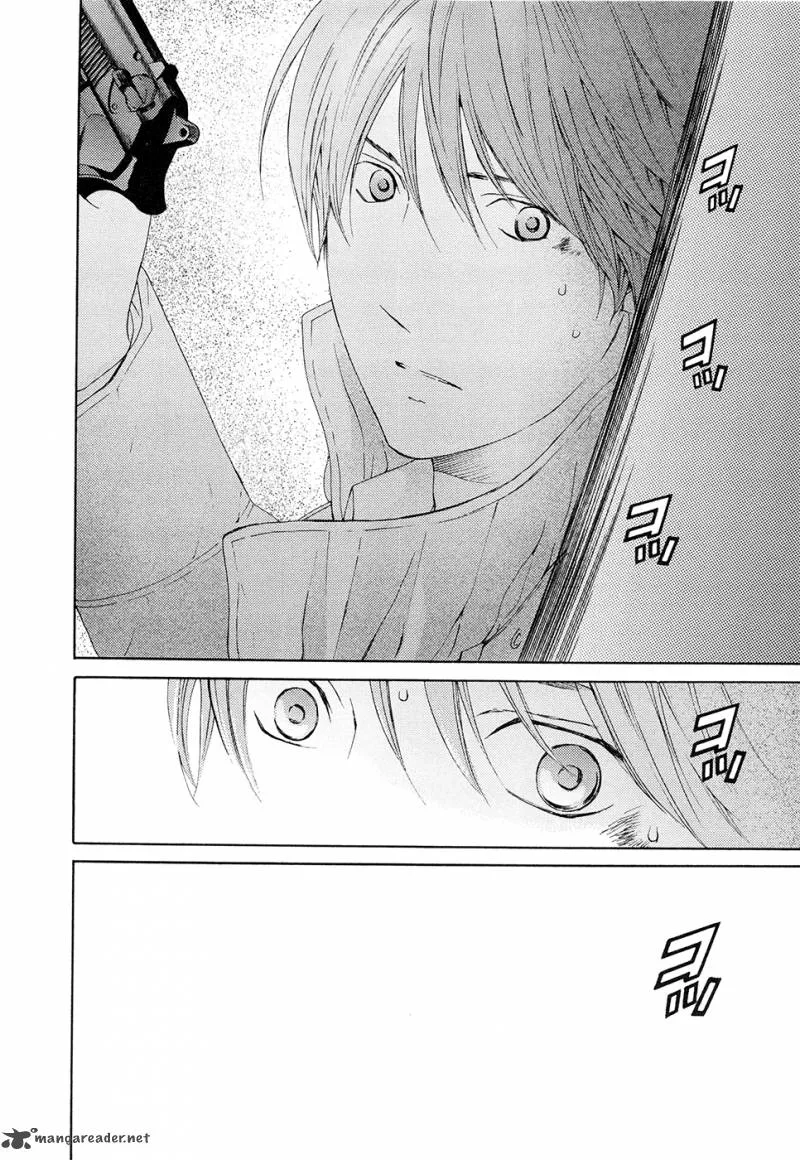 Kimi no Knife Chapter 62 page 14
