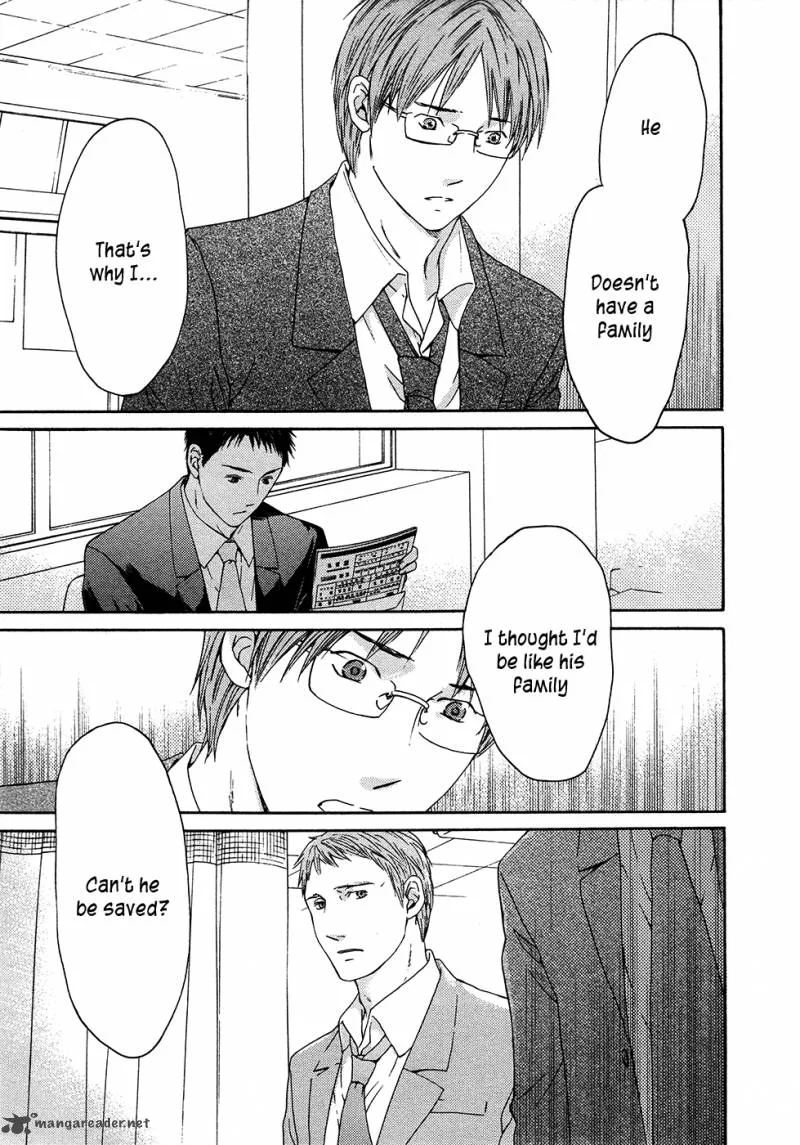 Kimi no Knife Chapter 62 page 34