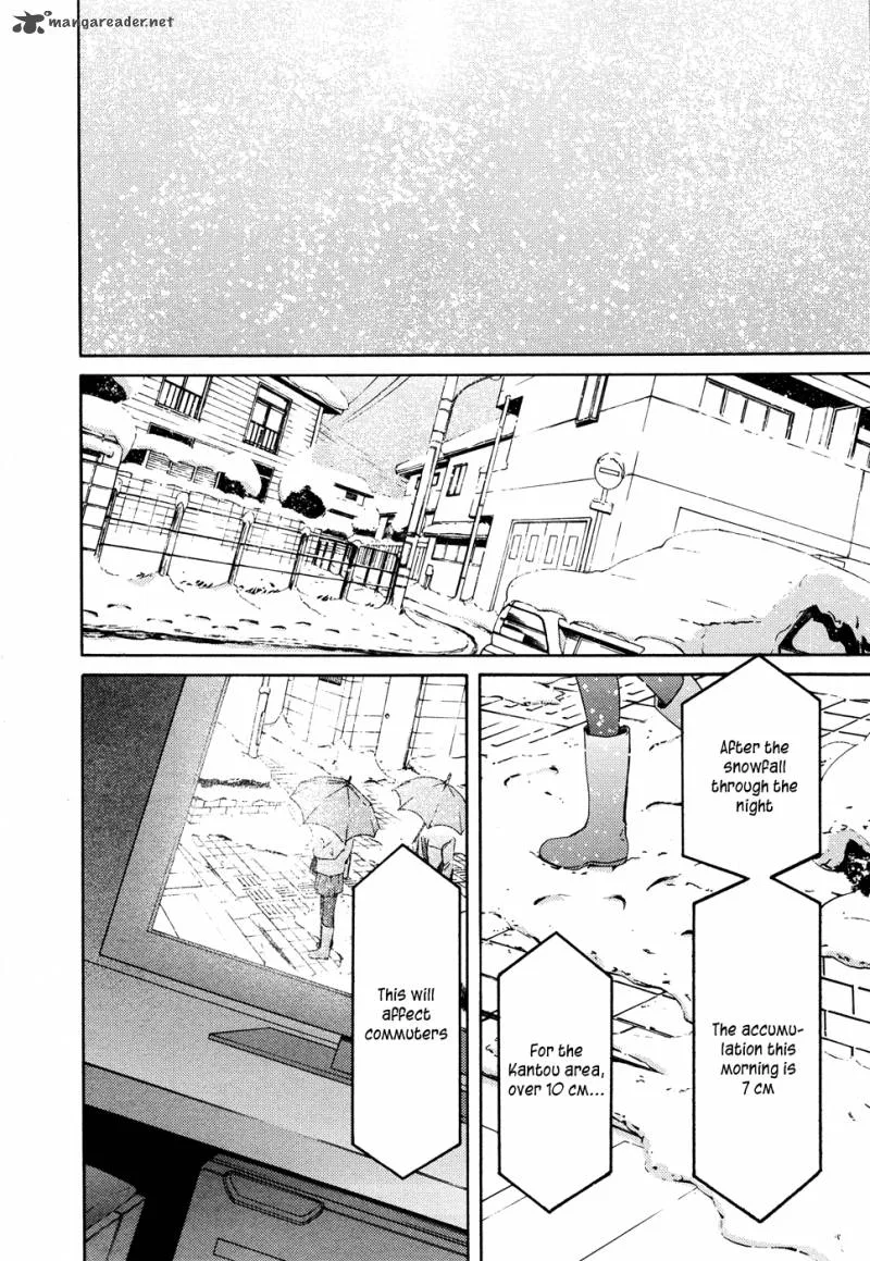 Kimi no Knife Chapter 62 page 22