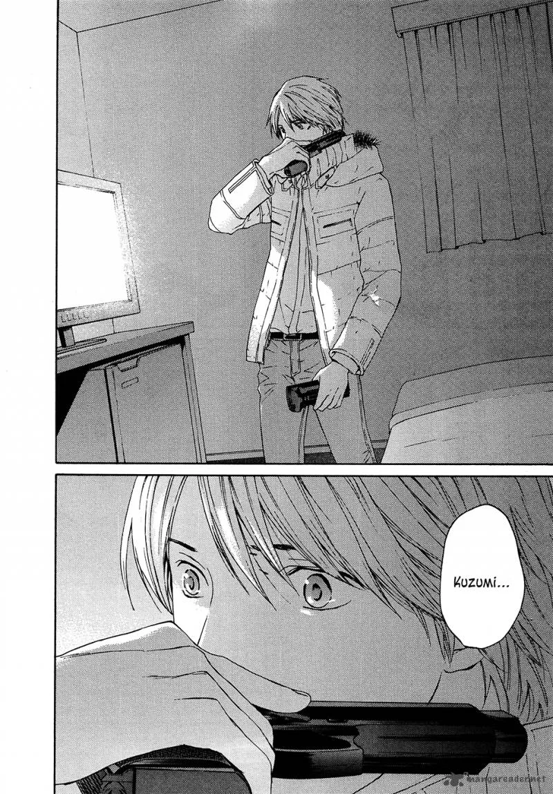Kimi no Knife Chapter 62 page 20