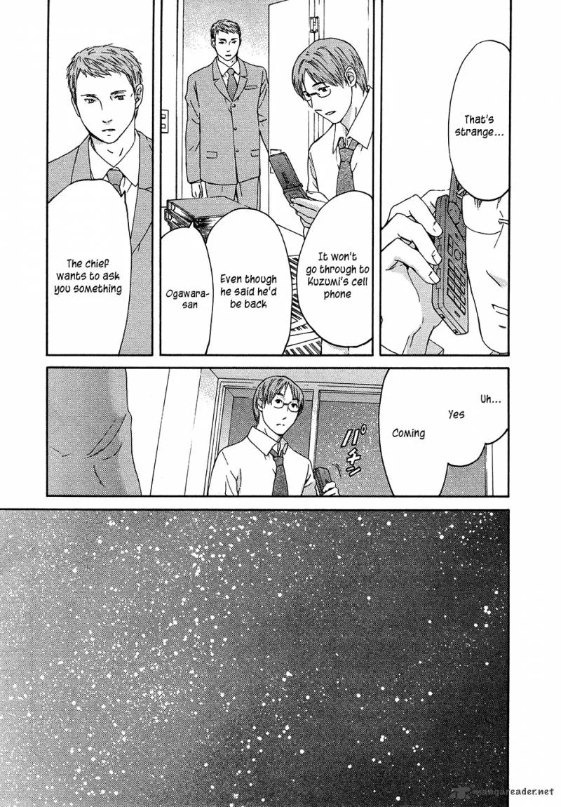 Kimi no Knife Chapter 62 page 21