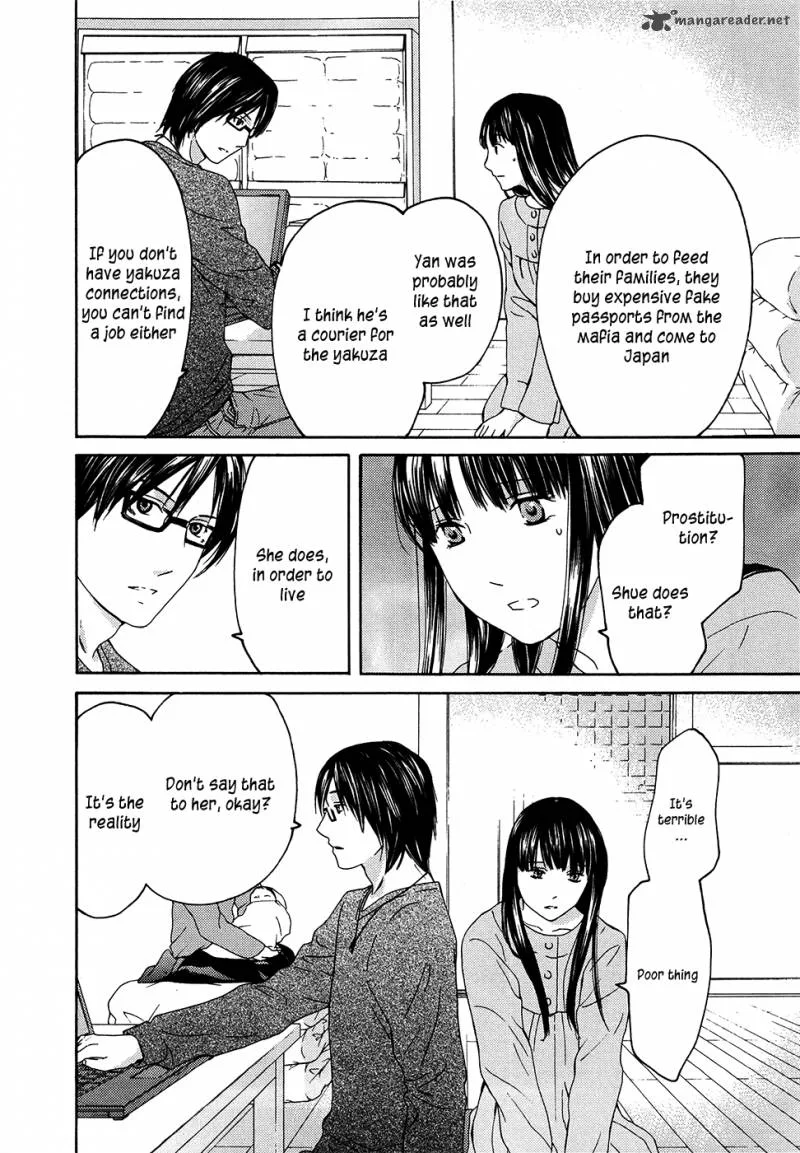 Kimi no Knife Chapter 62 page 39