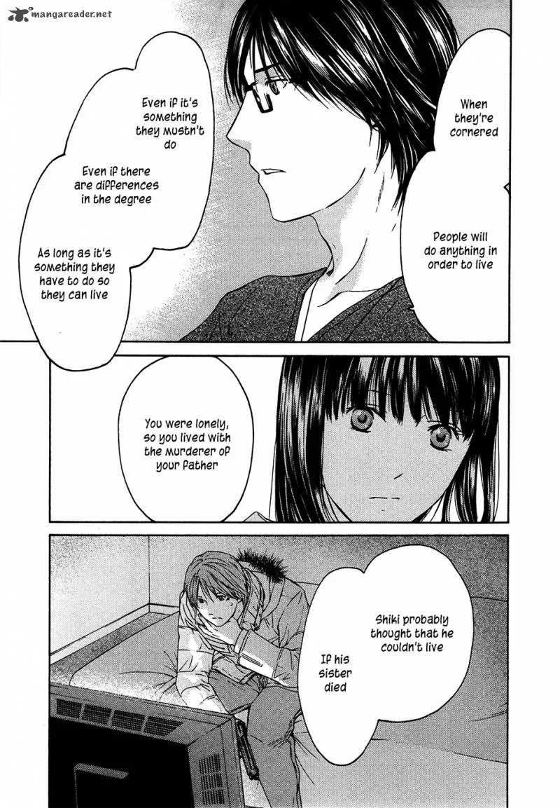 Kimi no Knife Chapter 62 page 40