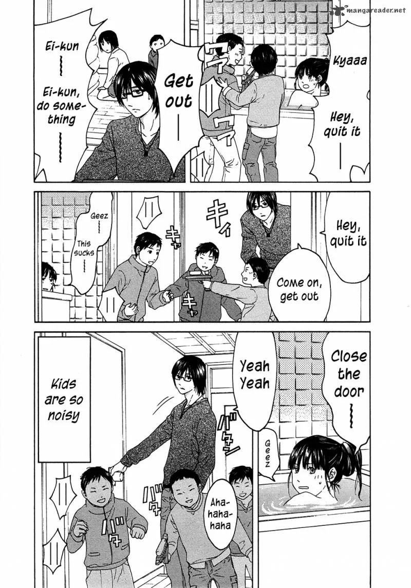 Kimi no Knife Chapter 63 page 3