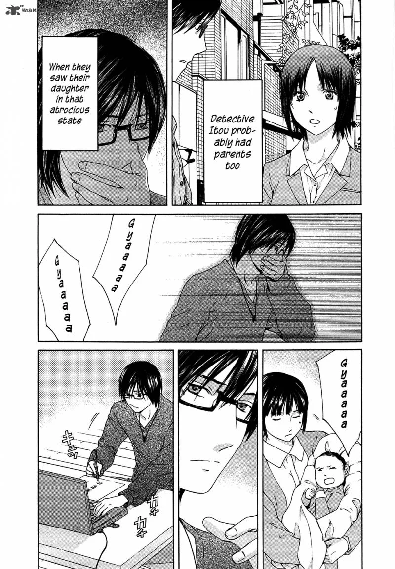 Kimi no Knife Chapter 63 page 8
