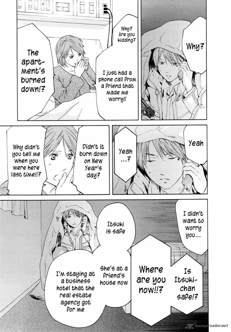 Kimi no Knife Chapter 63 page 25