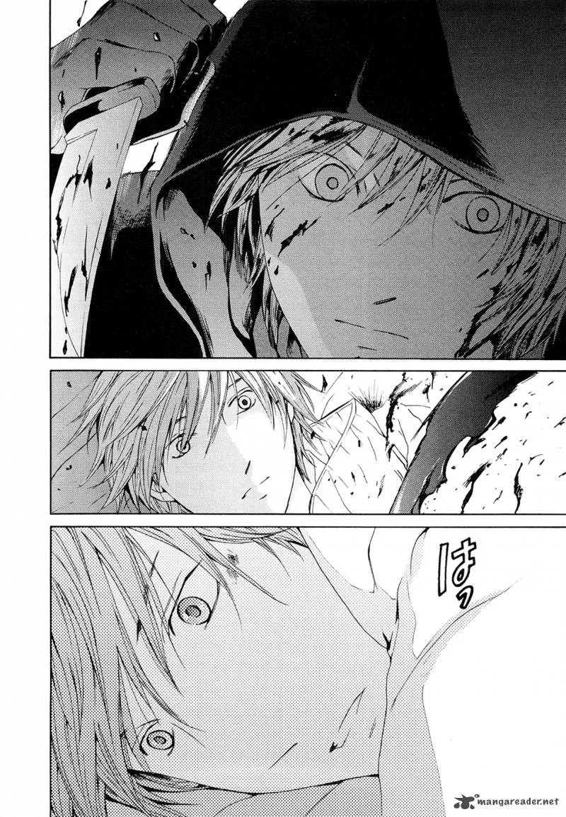 Kimi no Knife Chapter 63 page 20
