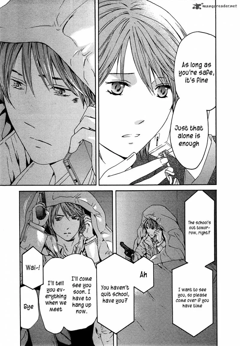 Kimi no Knife Chapter 63 page 27