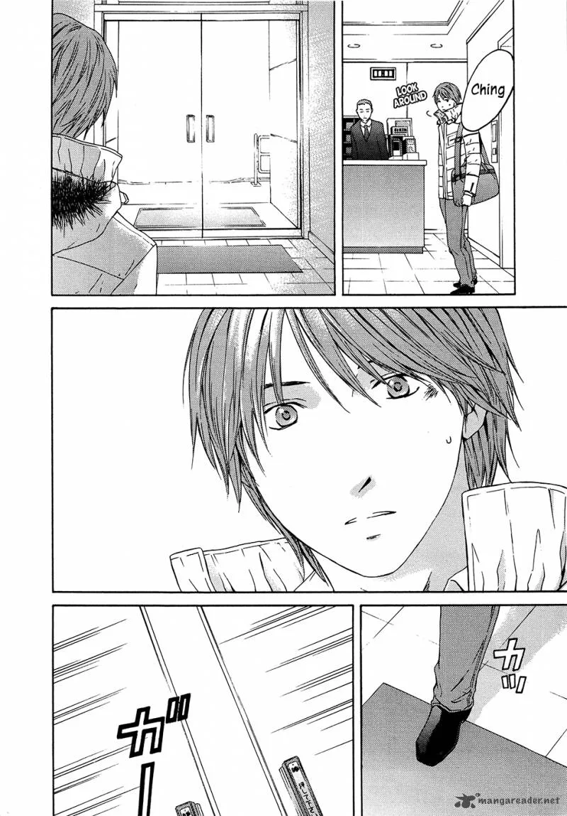 Kimi no Knife Chapter 63 page 34