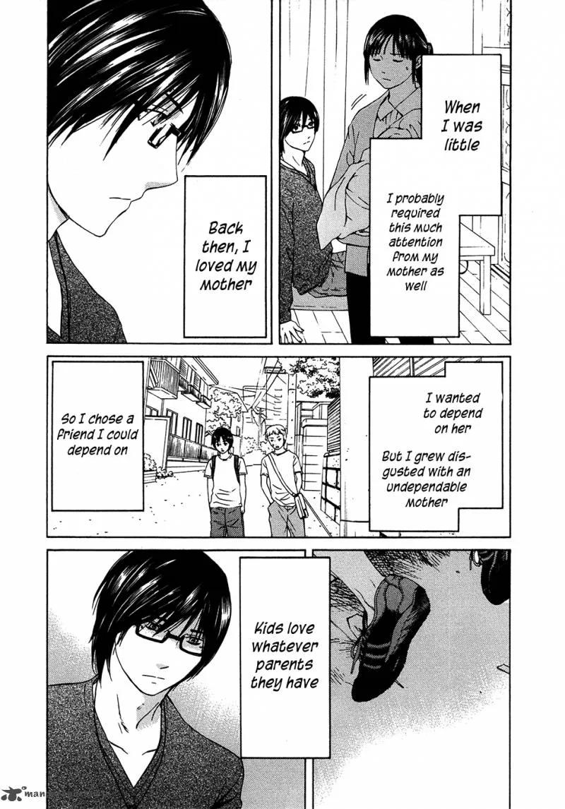 Kimi no Knife Chapter 63 page 7