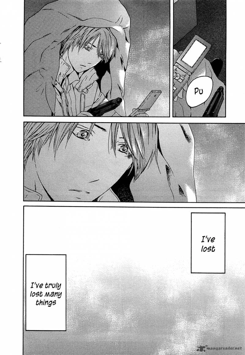 Kimi no Knife Chapter 63 page 28