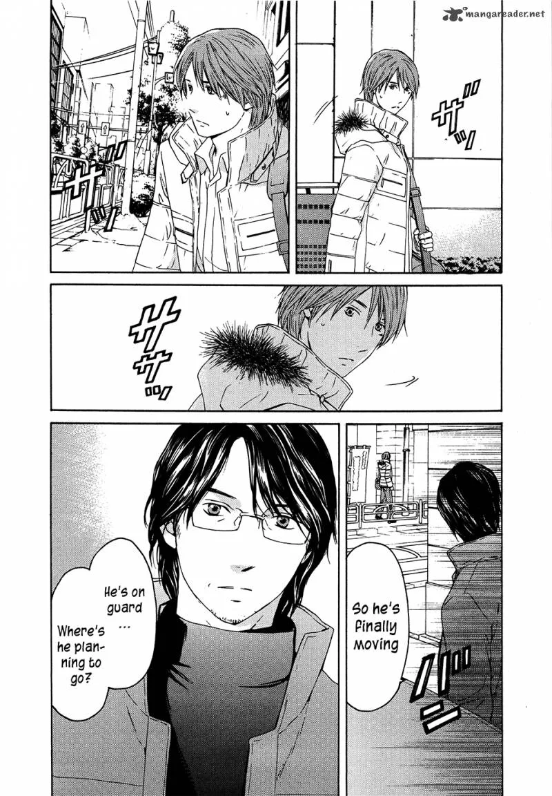 Kimi no Knife Chapter 63 page 36