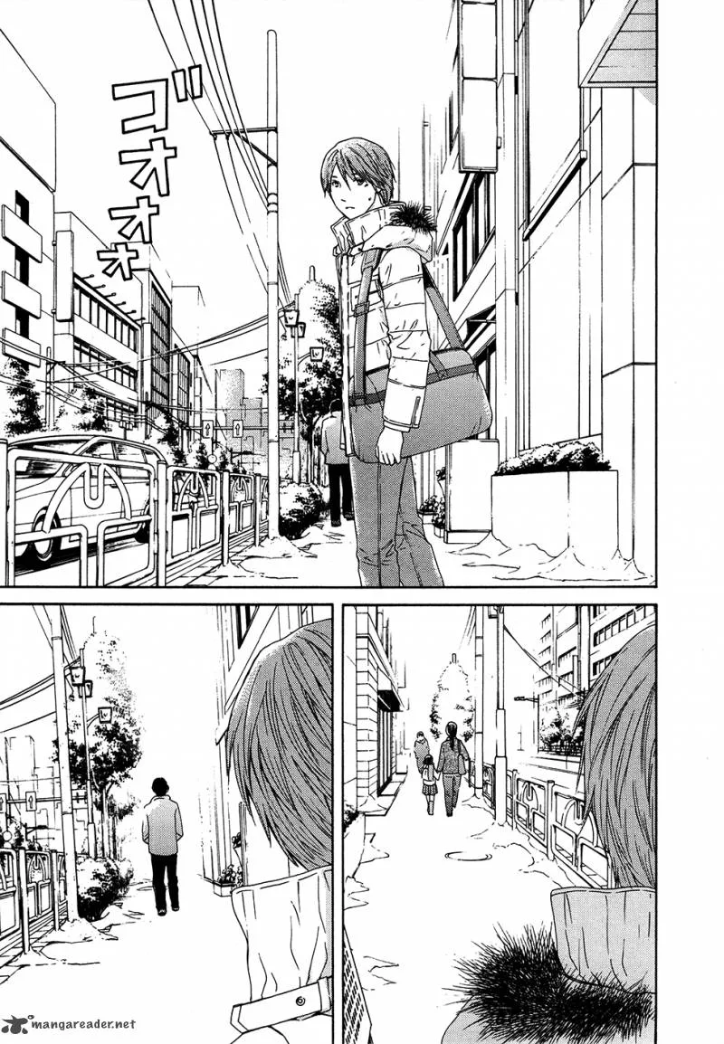Kimi no Knife Chapter 63 page 35