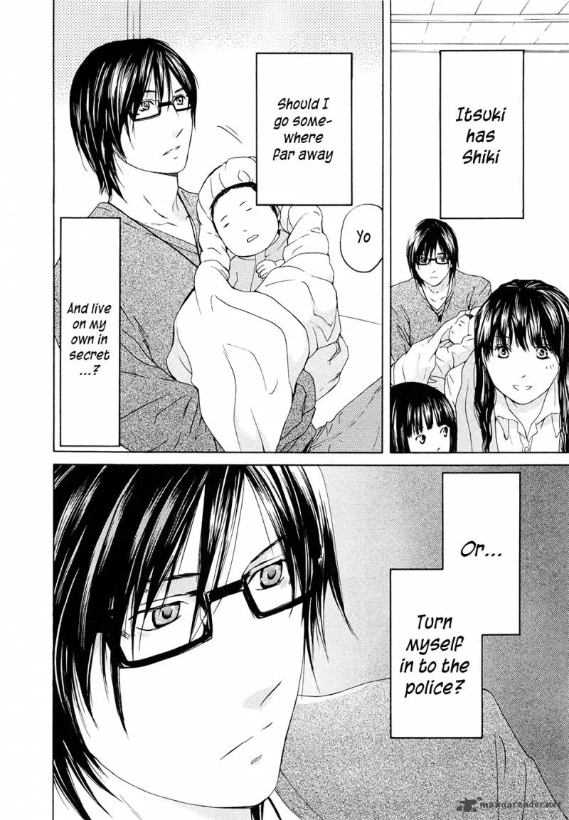 Kimi no Knife Chapter 63 page 14
