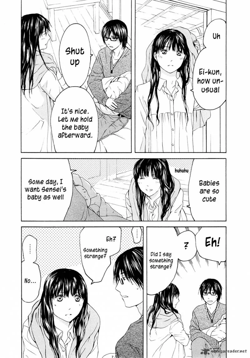 Kimi no Knife Chapter 63 page 13