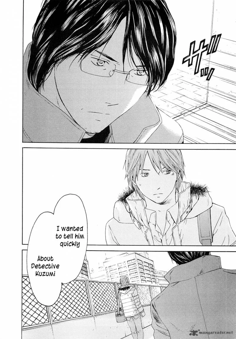 Kimi no Knife Chapter 63 page 38