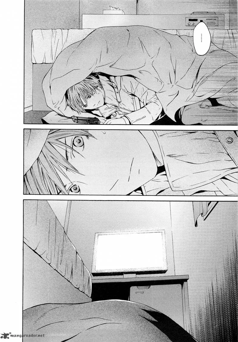 Kimi no Knife Chapter 63 page 22