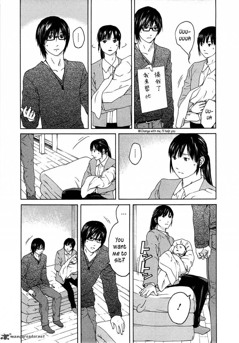 Kimi no Knife Chapter 63 page 9