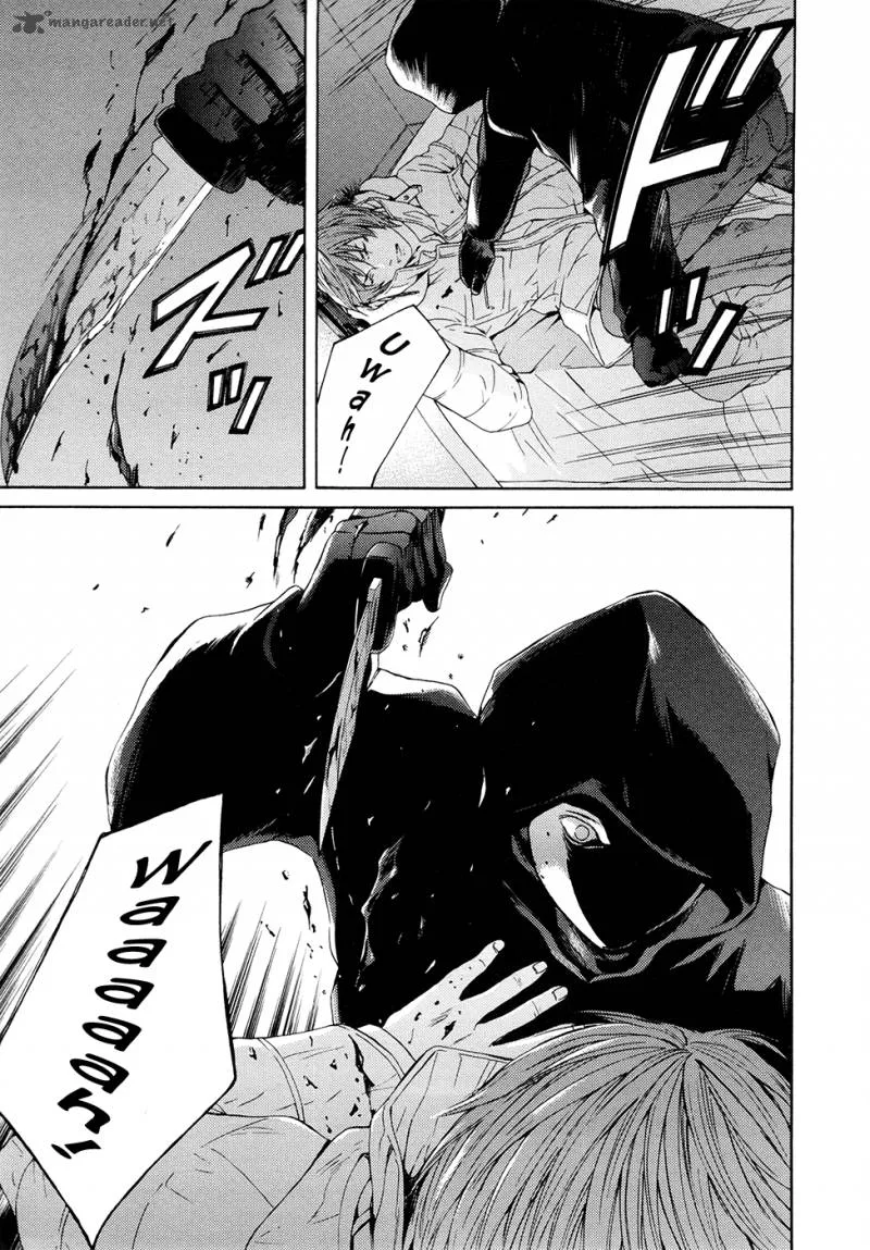 Kimi no Knife Chapter 63 page 19