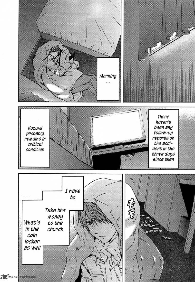 Kimi no Knife Chapter 63 page 30