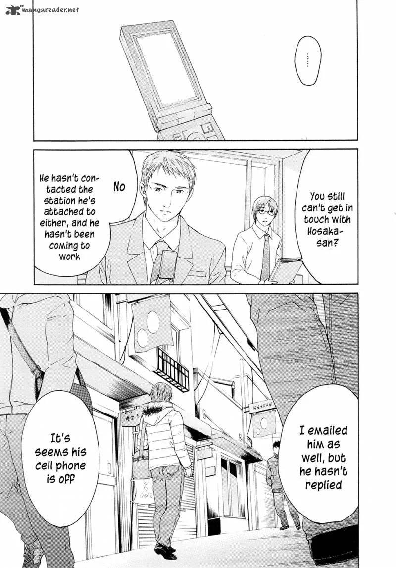Kimi no Knife Chapter 63 page 37