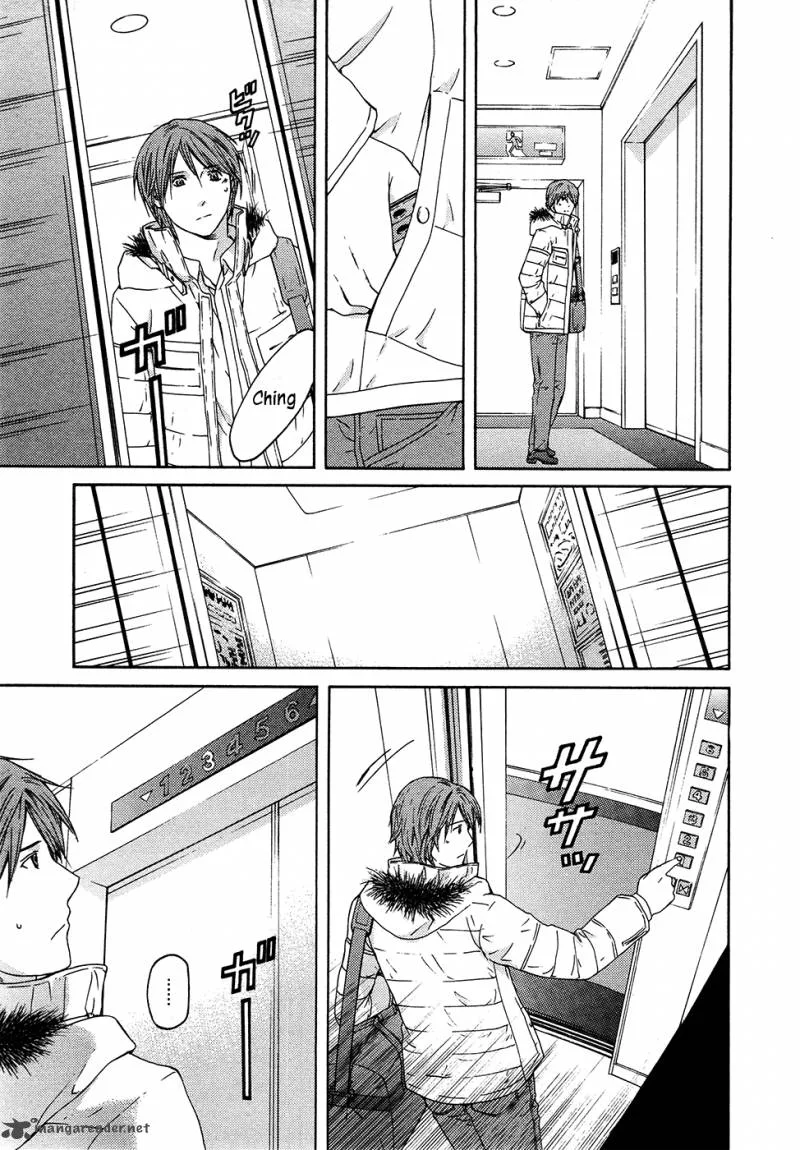Kimi no Knife Chapter 63 page 33
