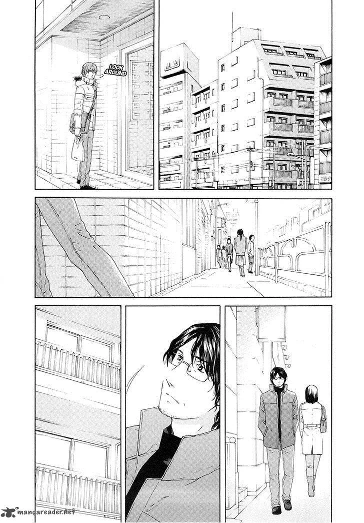 Kimi no Knife Chapter 64 page 9